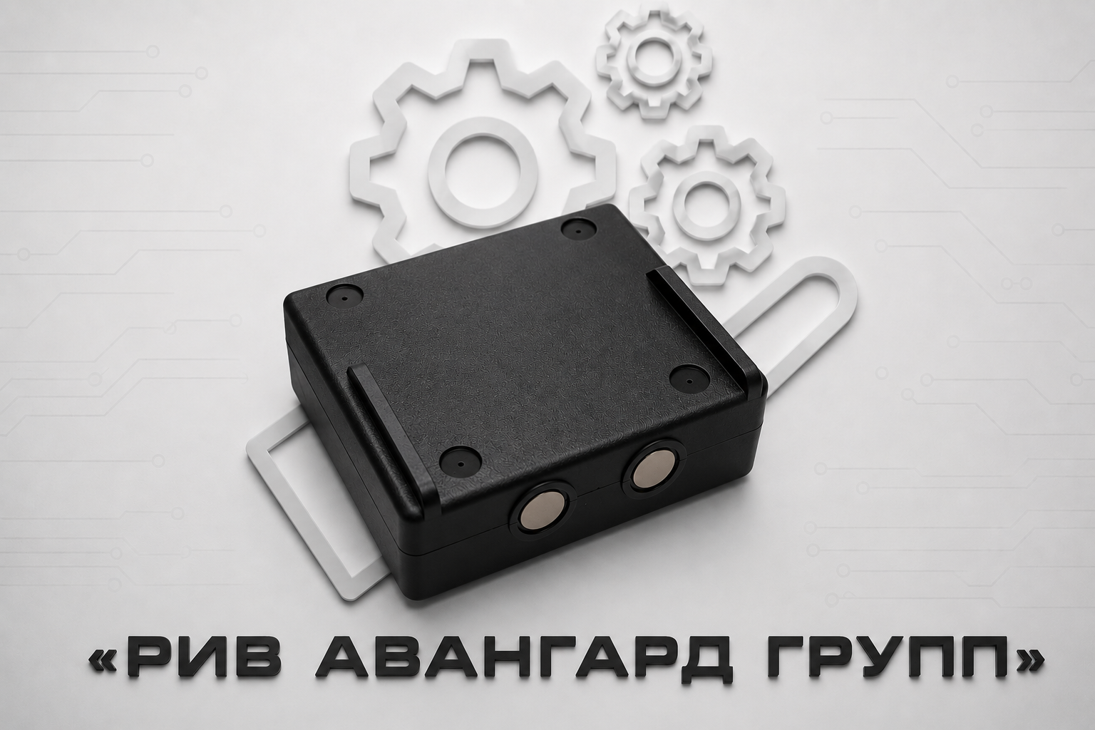 Аккумулятор 68301000, 2000mAh для пульта от CIFA