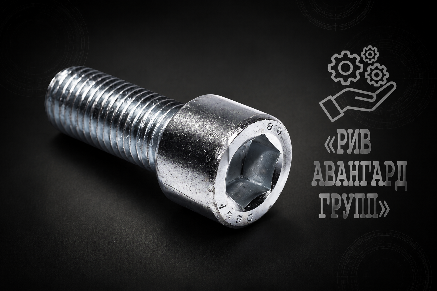 Болт M 20 x 50, WAITZINGER, WAI102854