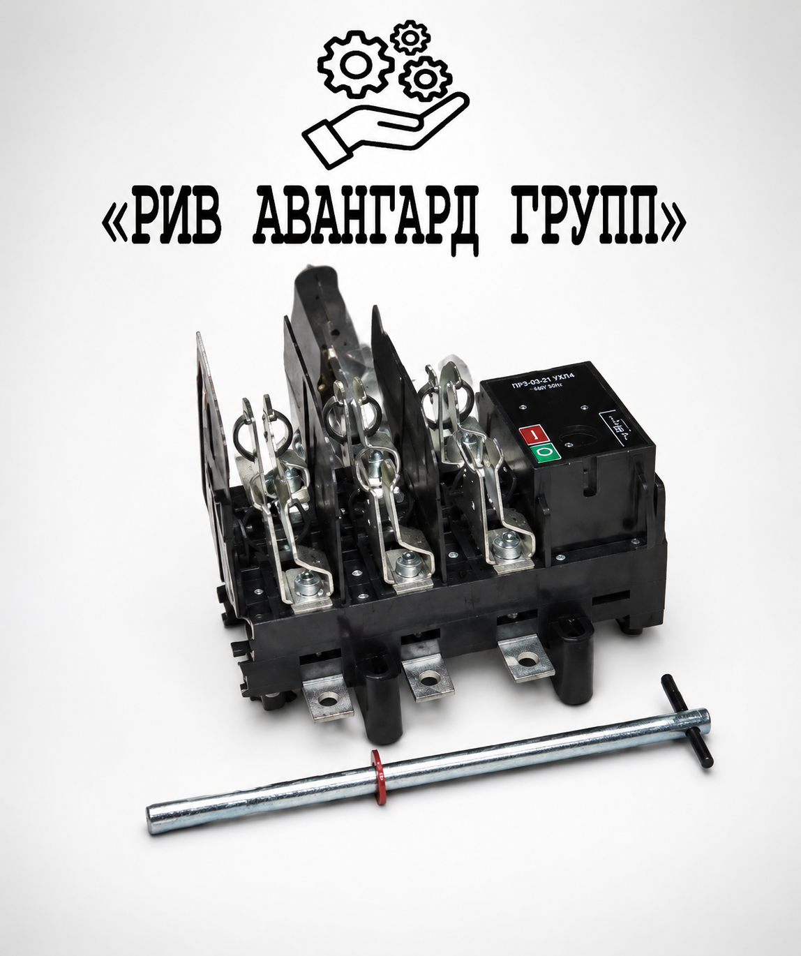 Выключатель, CIFA, K1002025