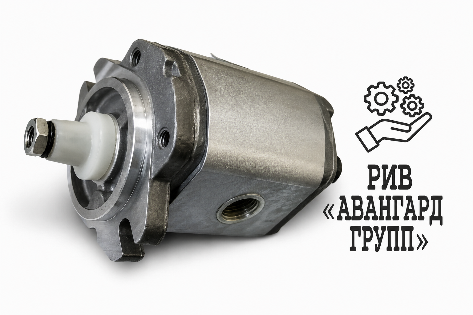 Гидромотор, CIFA, K1010237