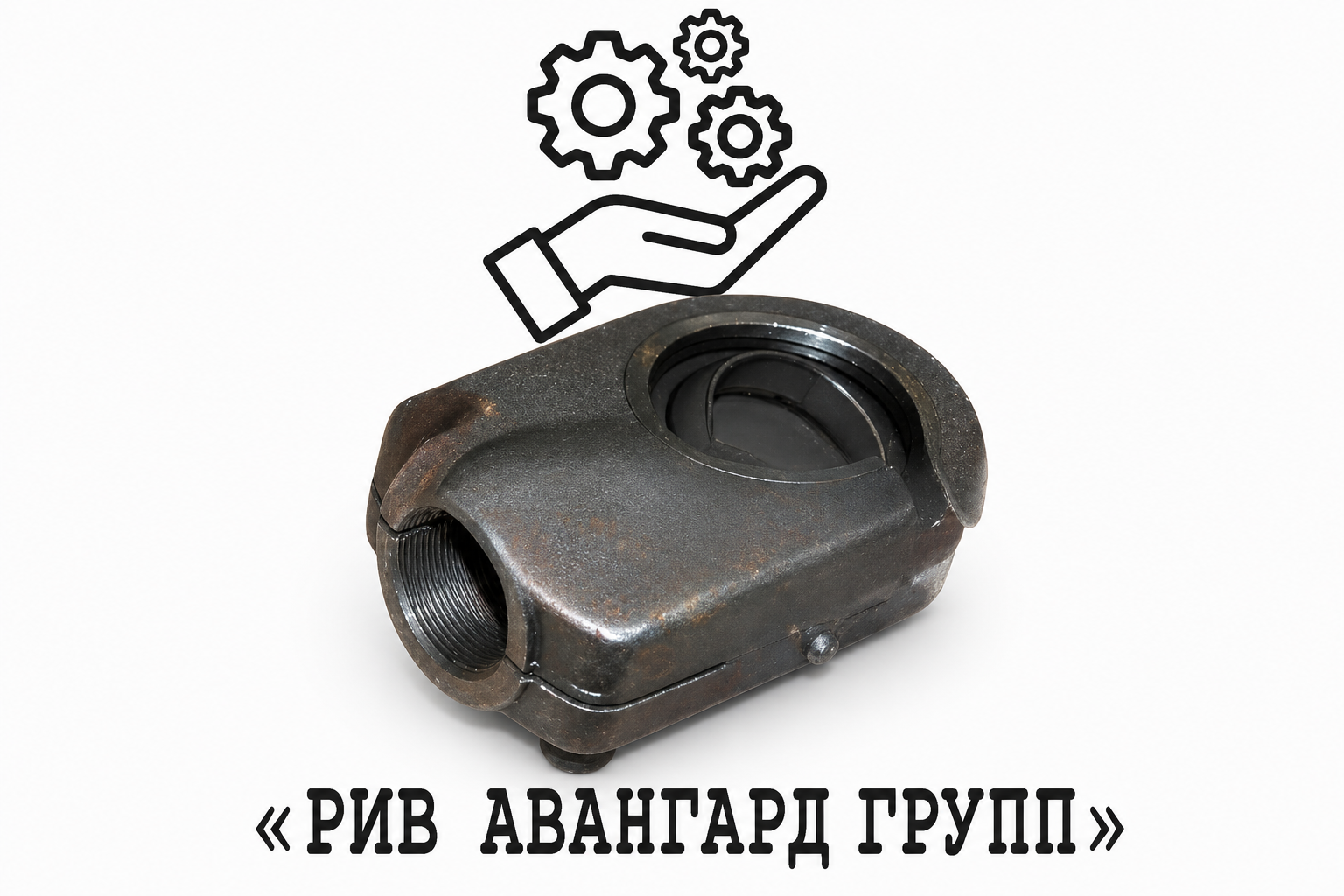 Головка гидроцилиндра, SERMAC, 2121022