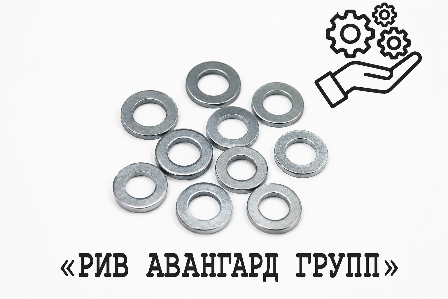 Гровер, CIFA, 901872