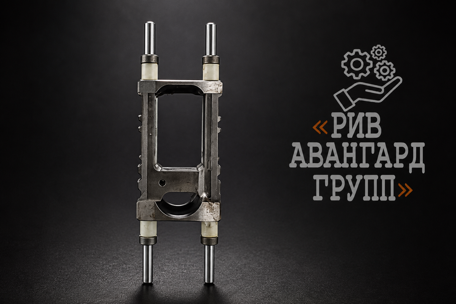 Заслонка шиберная (шторки), тип 80, 1000х540х320, 1000540320-IНI80, 2шт кт, IНI