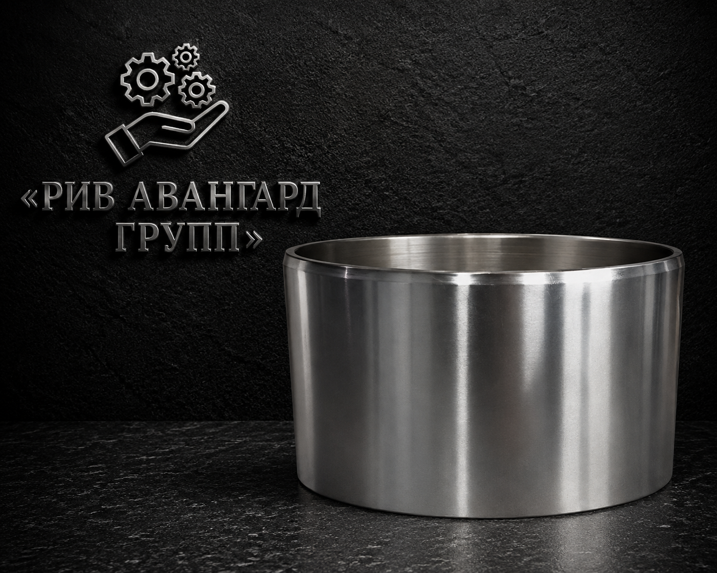 Изнашиваемая гильза S-клапана, 220 115мм