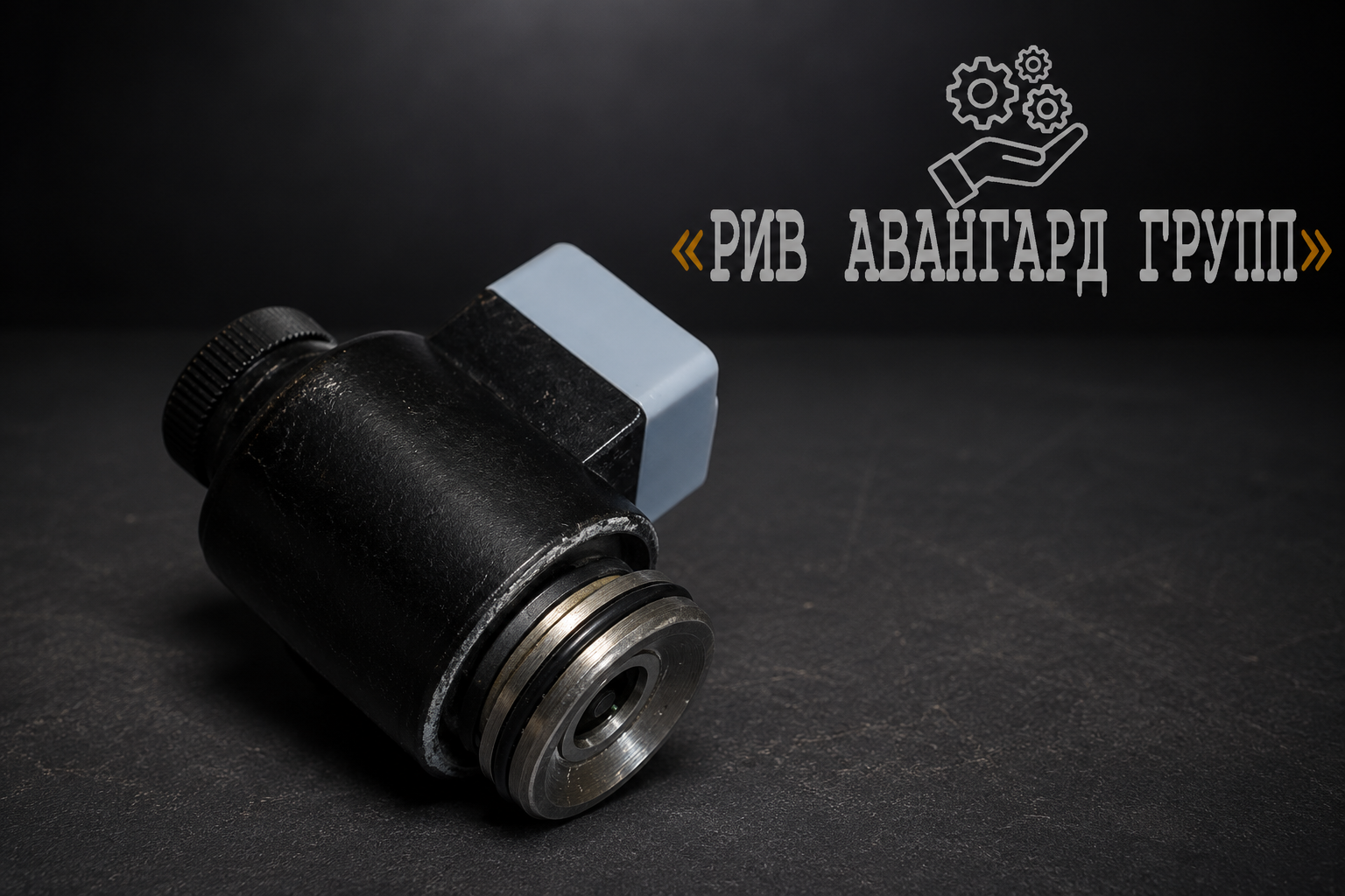 Катушка, SERMAC, 2601358