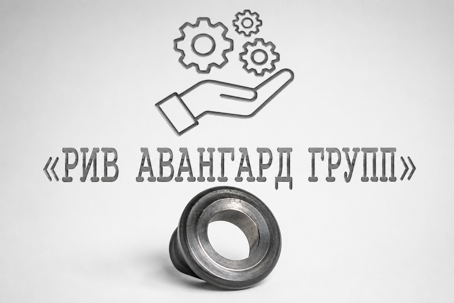 Кольцо, CIFA, 907523