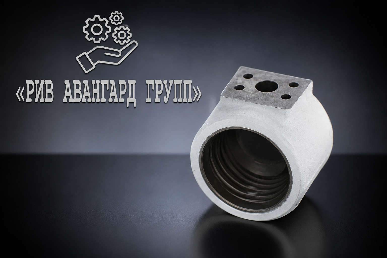 Крышка гидроцилиндра 175X110, CIFA, K1007424