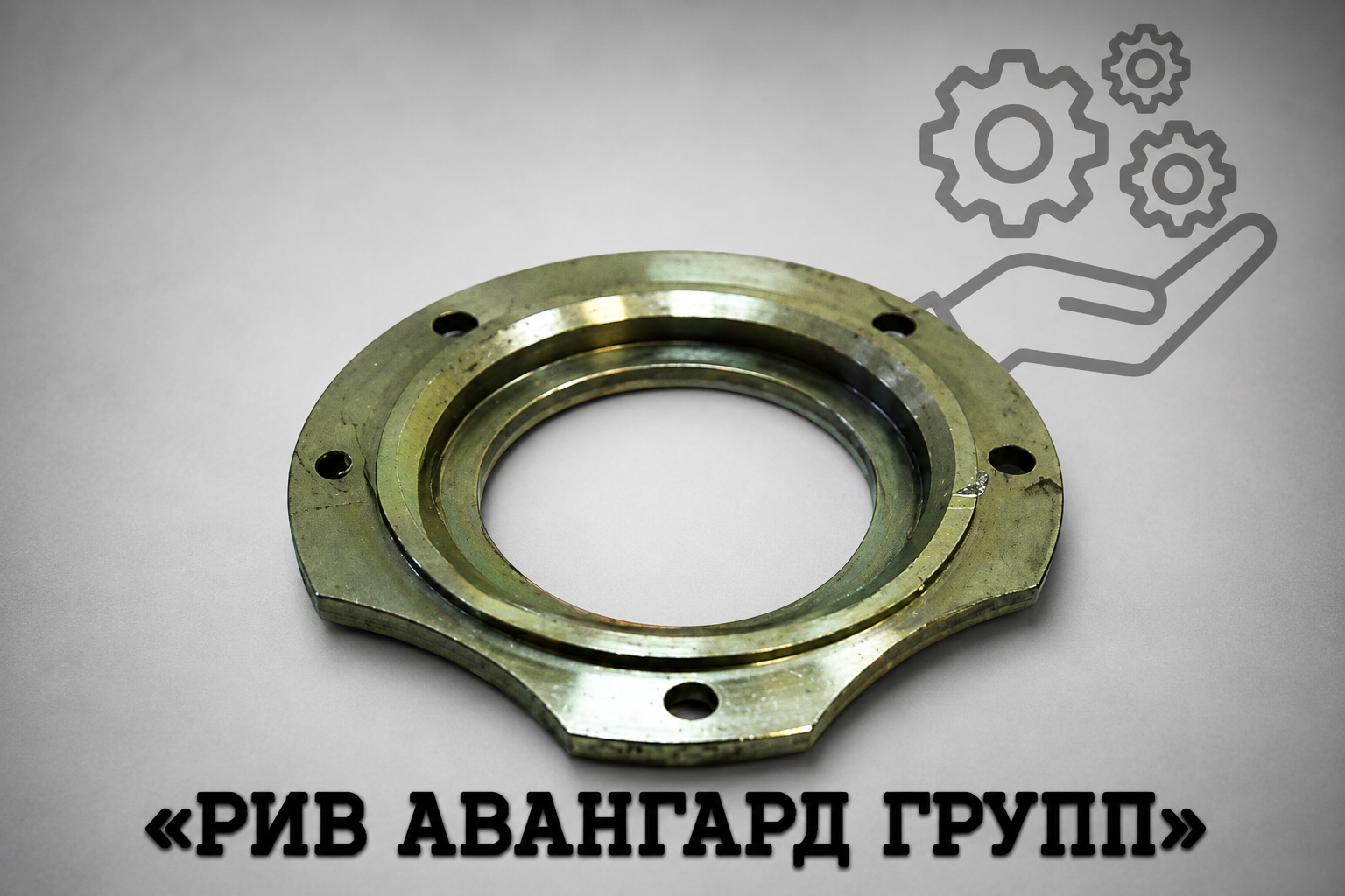Крышка, CIFA, 222853