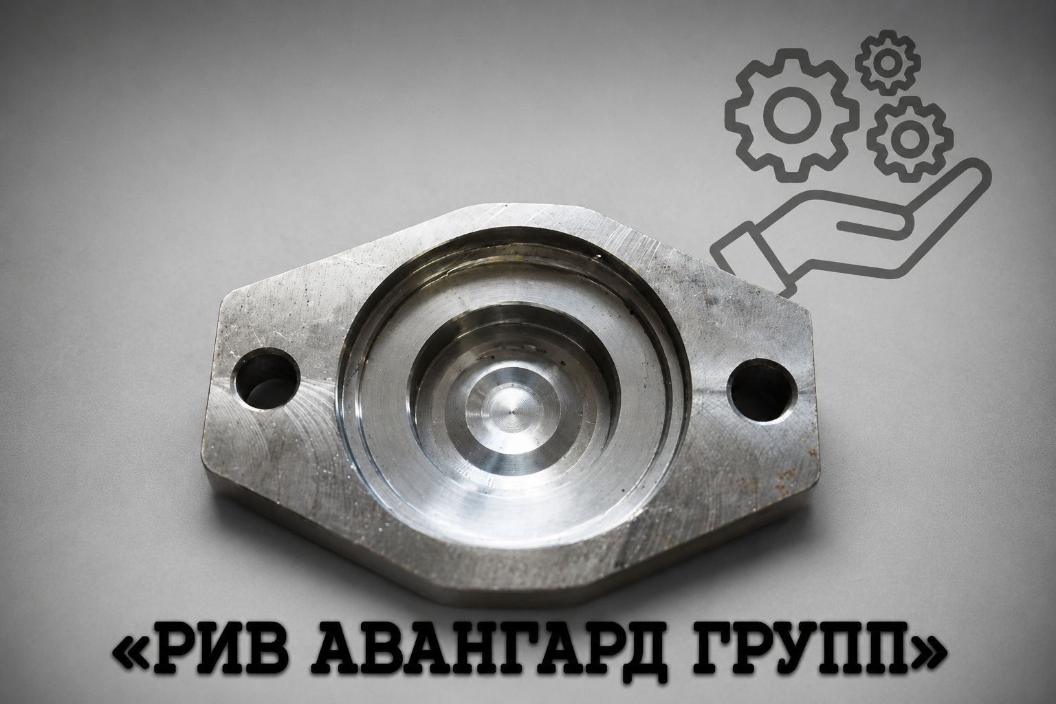 Крышка, CIFA, 222897