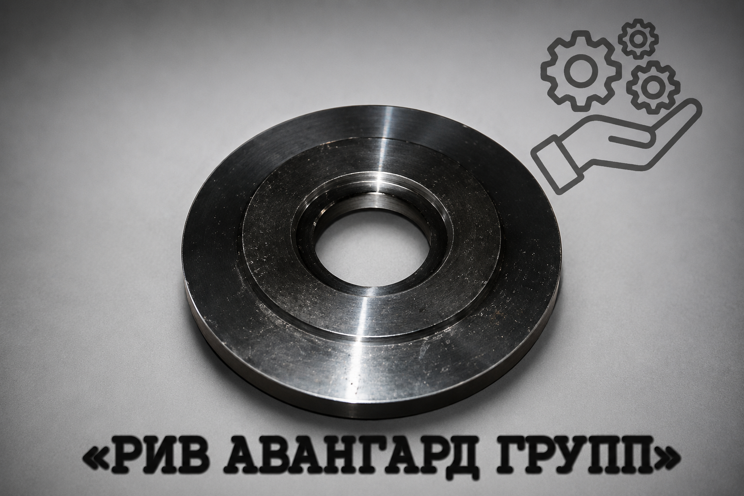 Крышка, CIFA, 244903