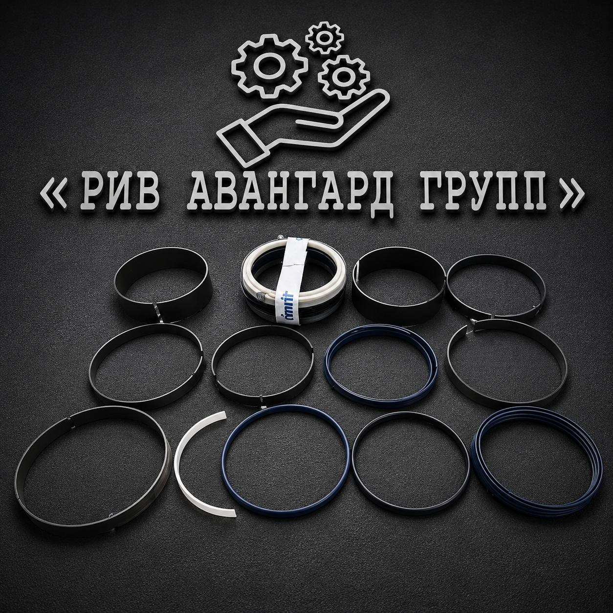 Набор уплотнений гидроцилиндра стрелы Ø140 120, PUTZMEISTER, 542960, 55610785