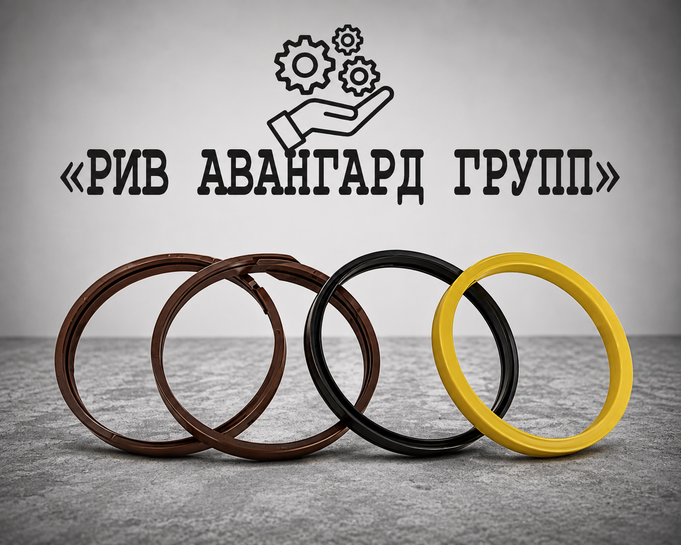 Набор уплотнений на цилиндр поворота стрелы Ø 125