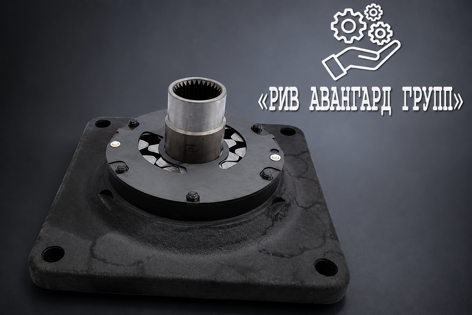 Нагнетательный гидронасос SAE-E