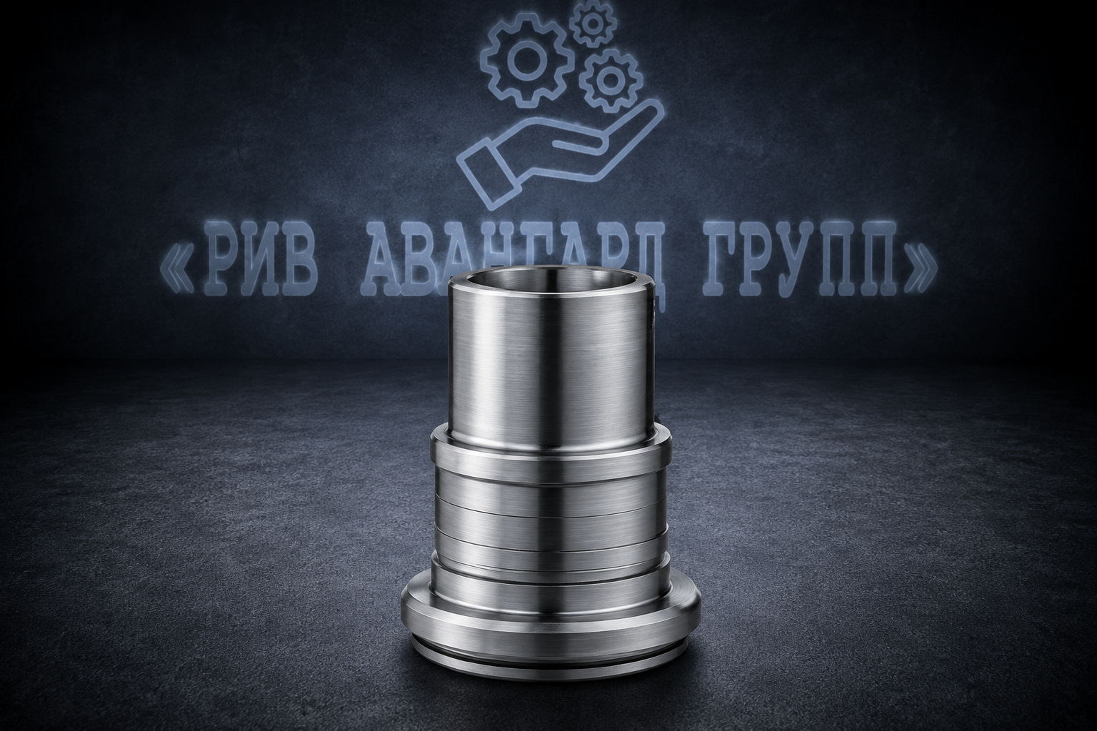 Направляющая втулка главного гидроцилиндра 2100 (80 130), PUTZMEISTER, 417917, 55310000