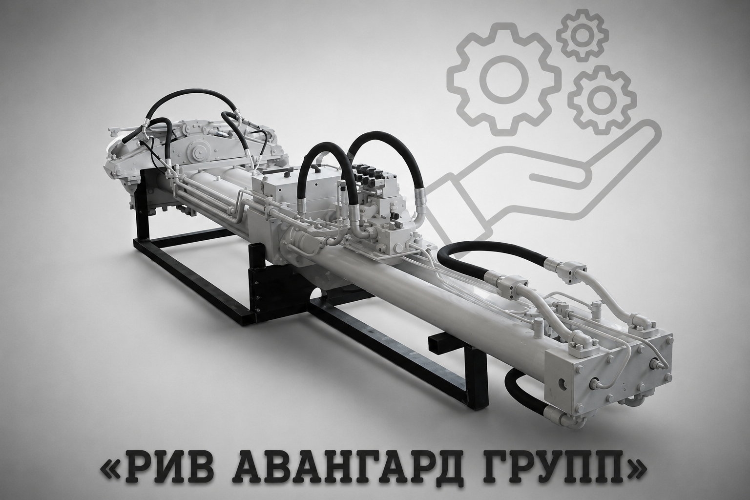 Насосная группа для бетононасоса производительностью 120 м3, OR.120