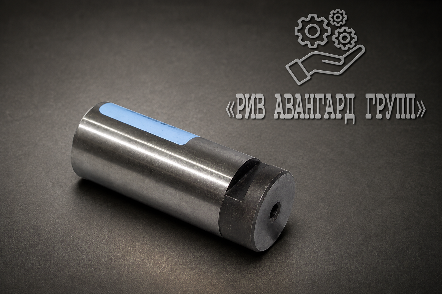 Ось 45 x 124