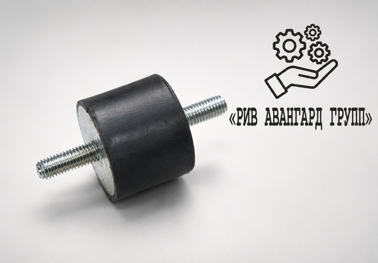 Отбойник резиновый 40х30, PUTZMEİSTER