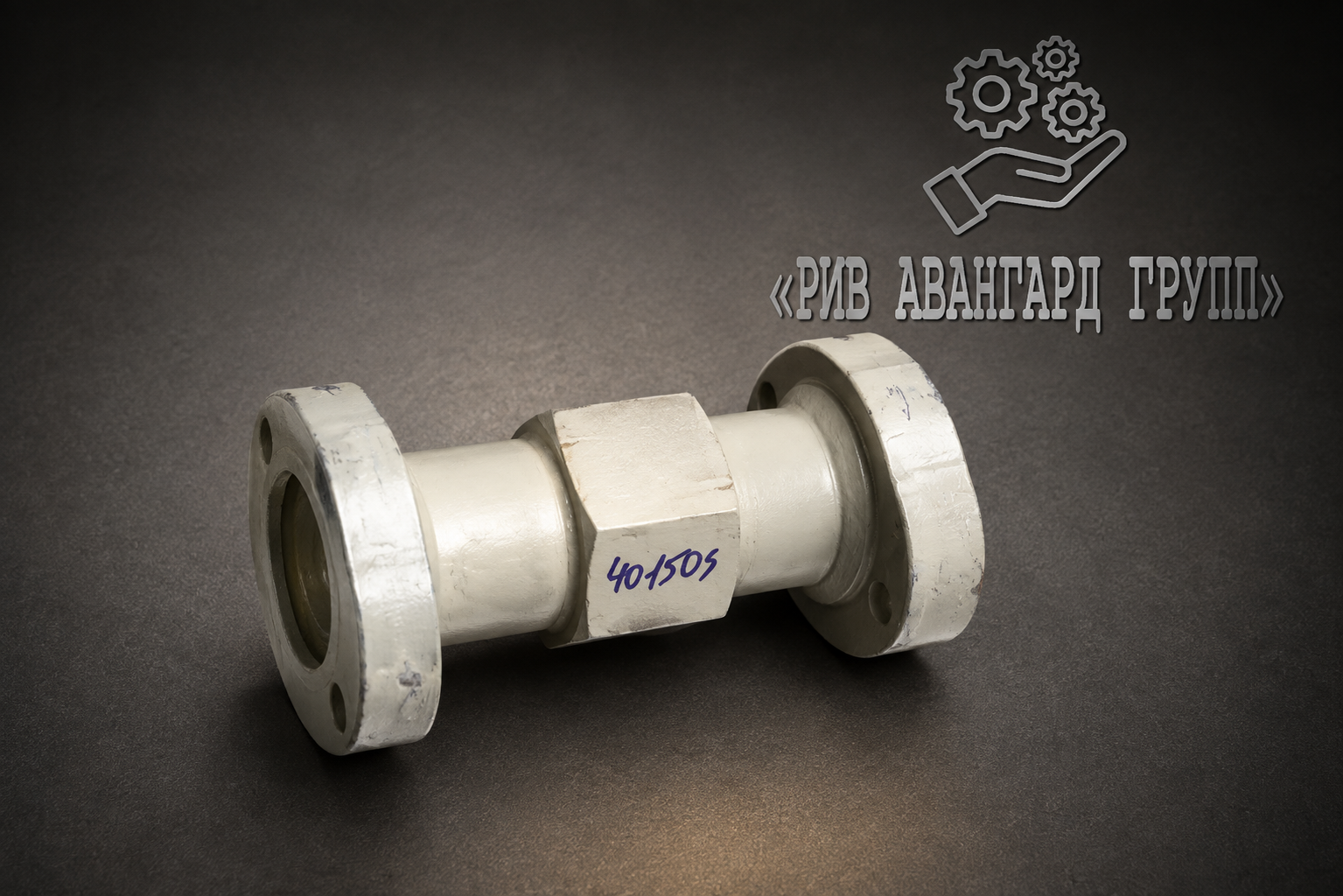 Переходник для поршней (гантеля) D65 D65 L=210