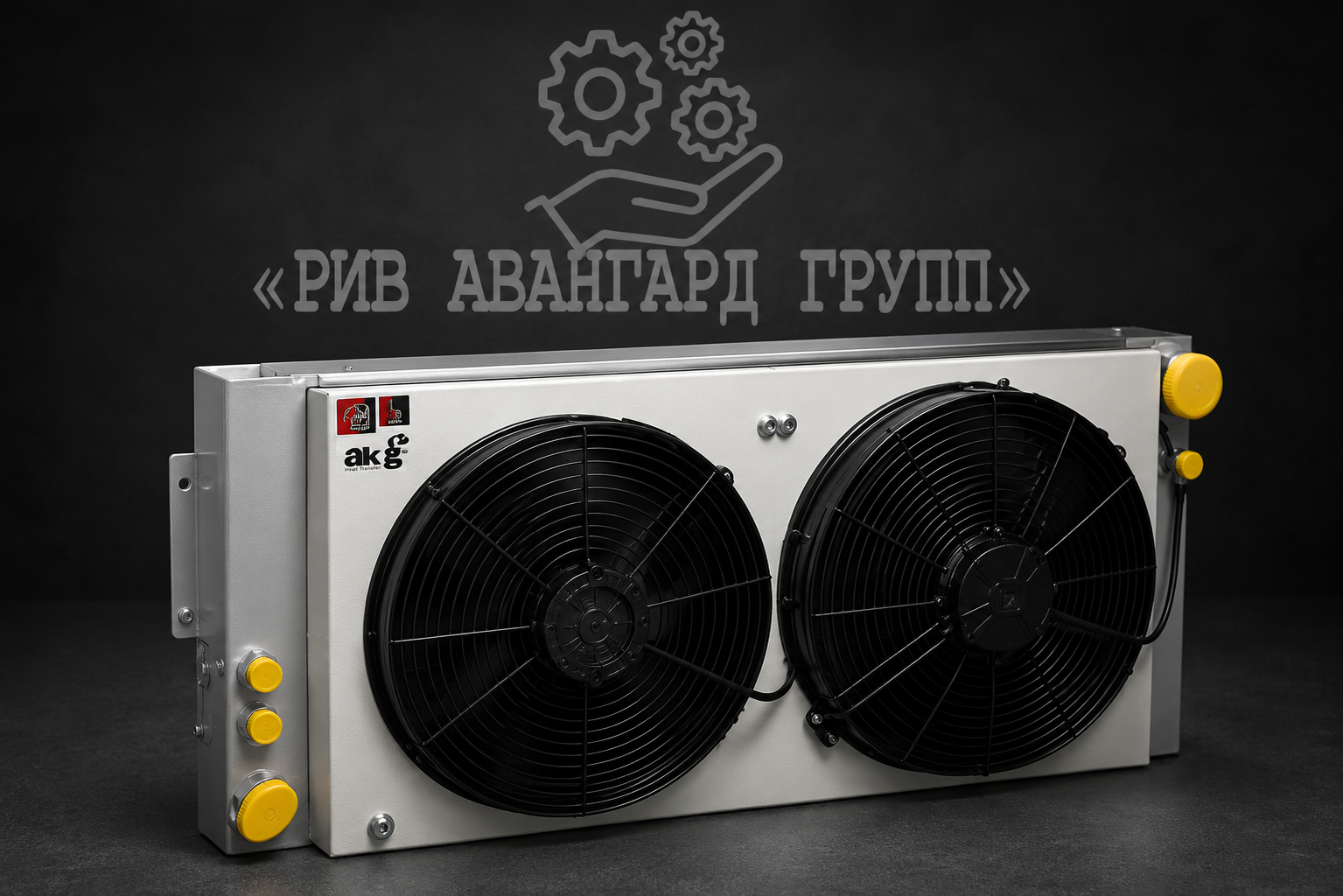 Радиатор охлаждения 24V, PUTZMEISTER, 548898, 56810908