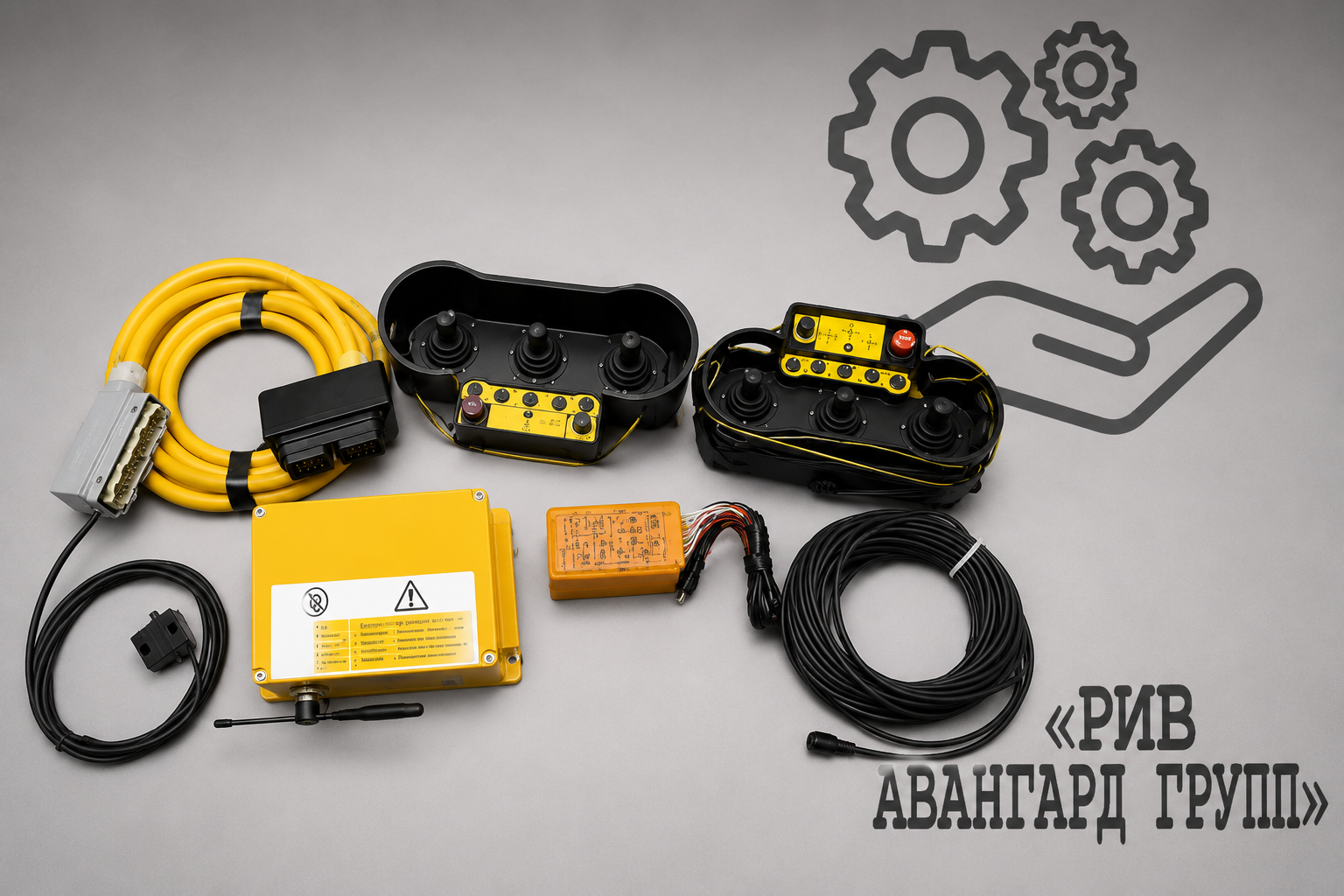 Радиосистема, CIFA