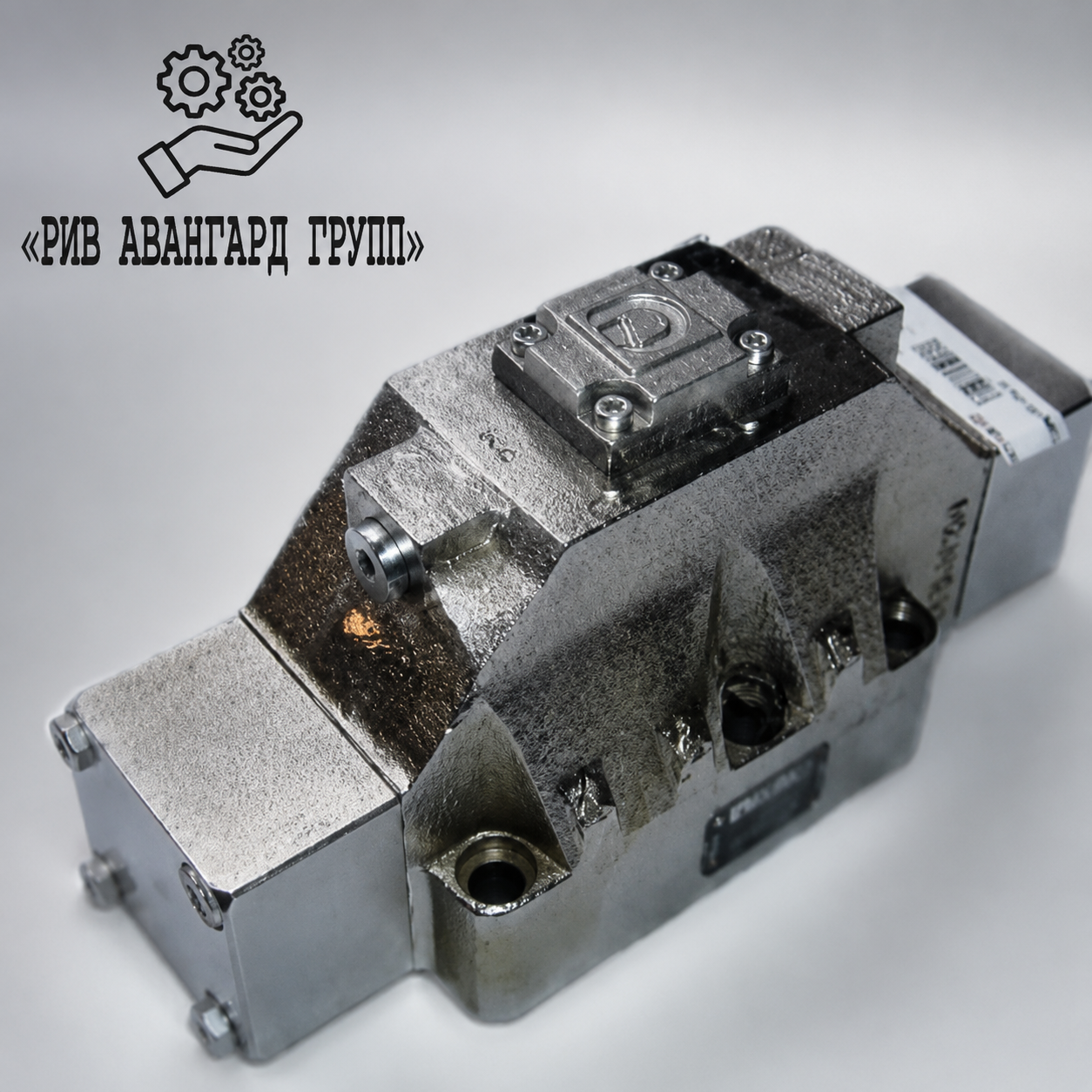 Распределитель, CIFA, 908931