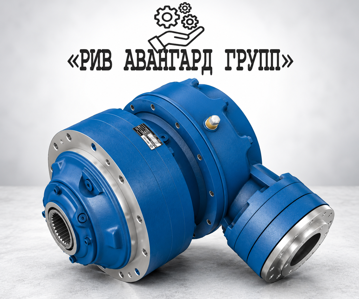 Редуктор левый Brevini EC2150 FE 25 FR B3C для C.M. MB 2500