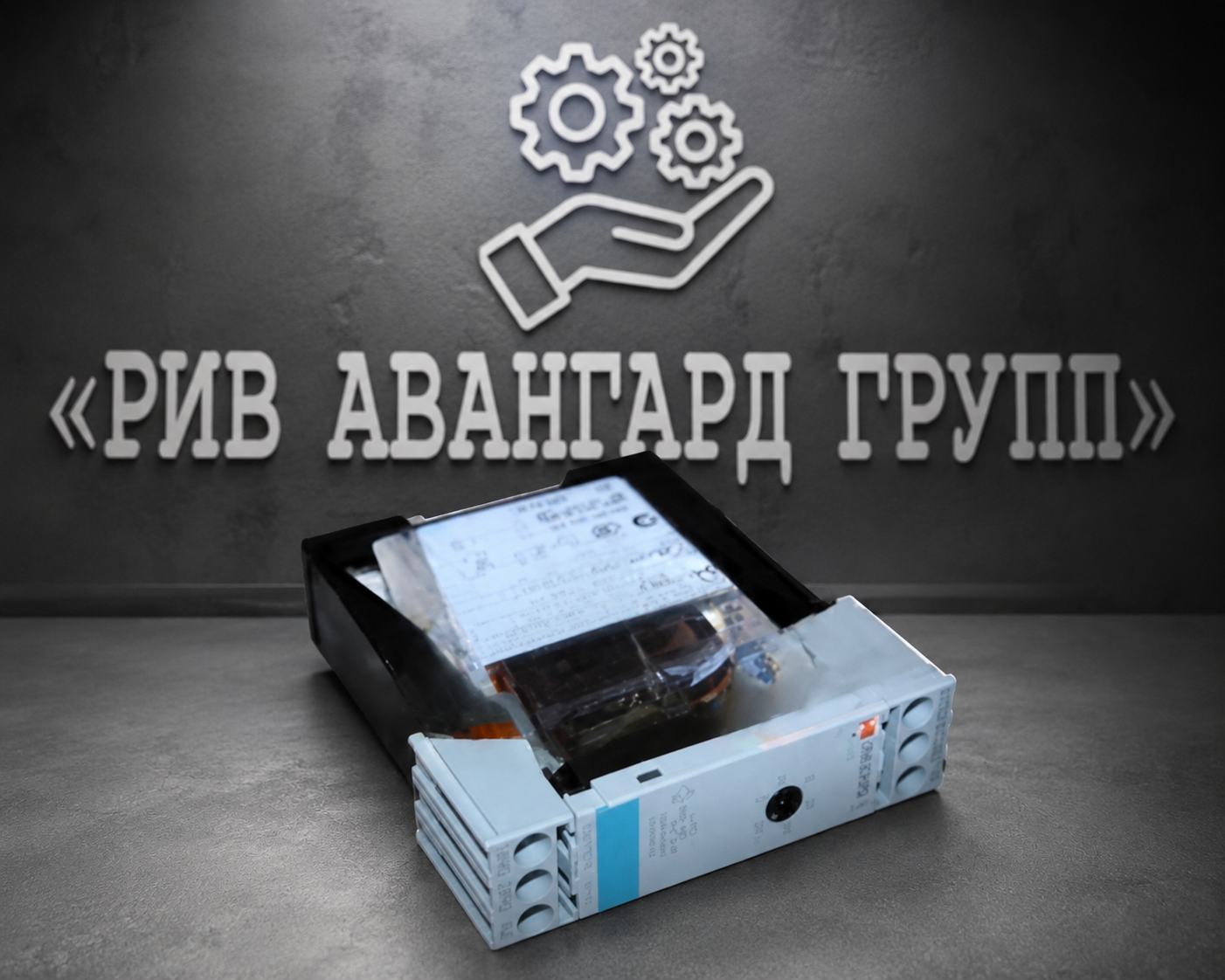 Реле, CIFA, 910327