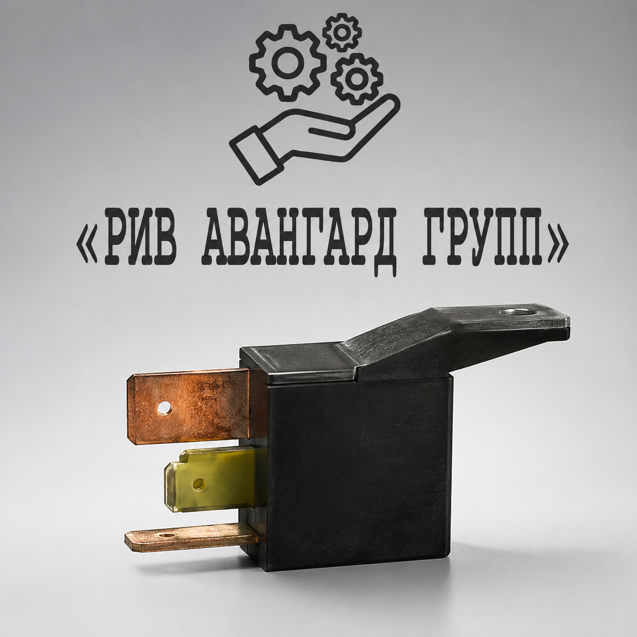 Реле, KCP, 897-1AH-D1