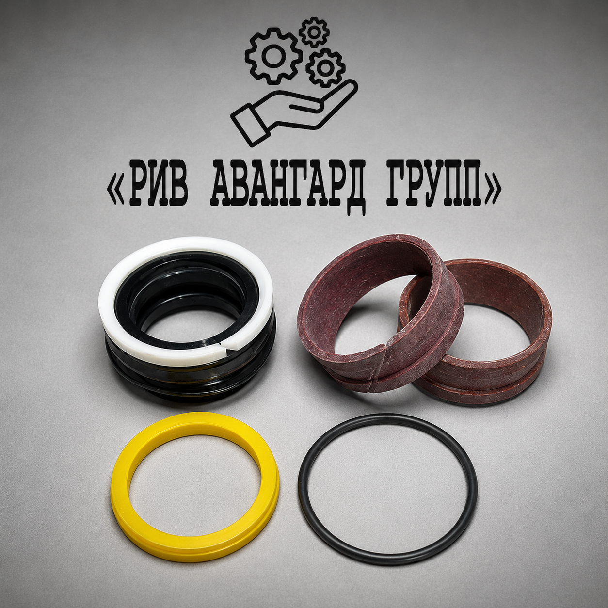 Ремкомплект гидроцилиндра 50 40 мм аутригера, PUTZMEISTER, 086085007, 55610411