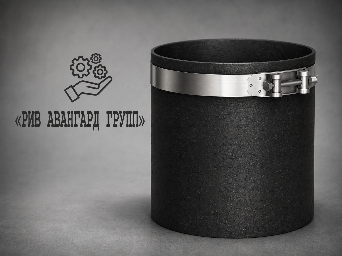 Рукав резиновый ANKGS500 Ø500 мм s ≈ 8.5 мм L ≈ 800 (±10) мм
