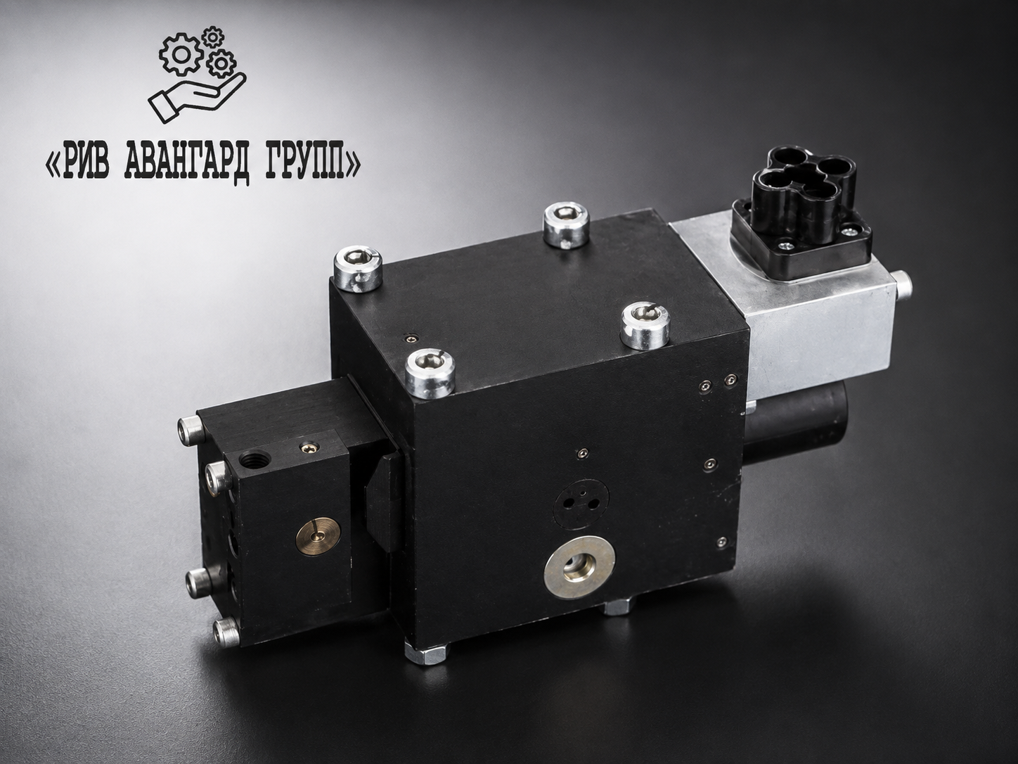 Секция распределителя стрелы 24V(25 40 l min)