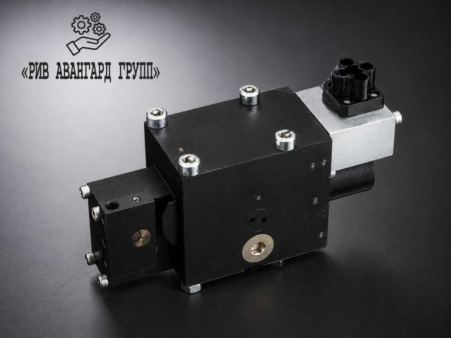 Секция распределителя стрелы 24V (40 63 l min)
