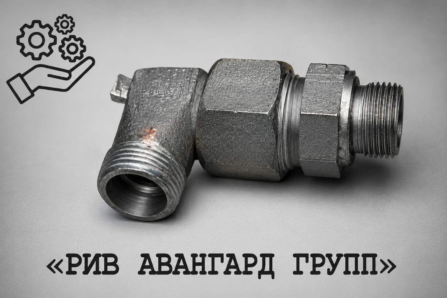 Соединительный фланец шибера, SERMAC, 2451242