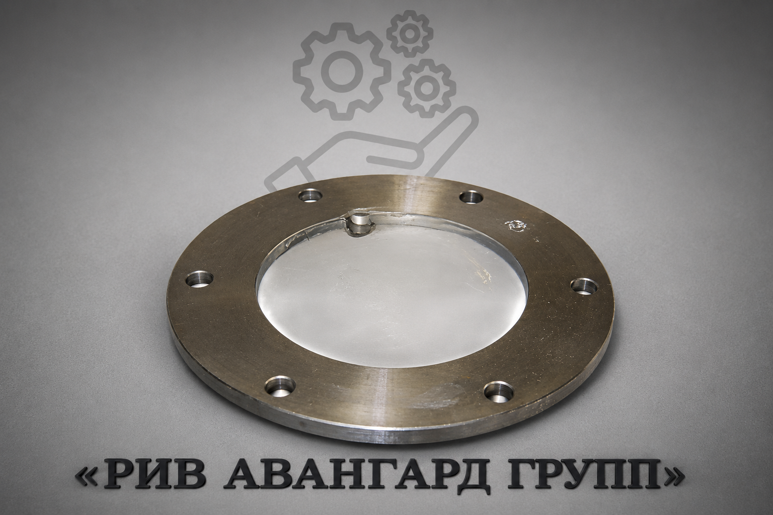 Суппорт, CIFA, 213467