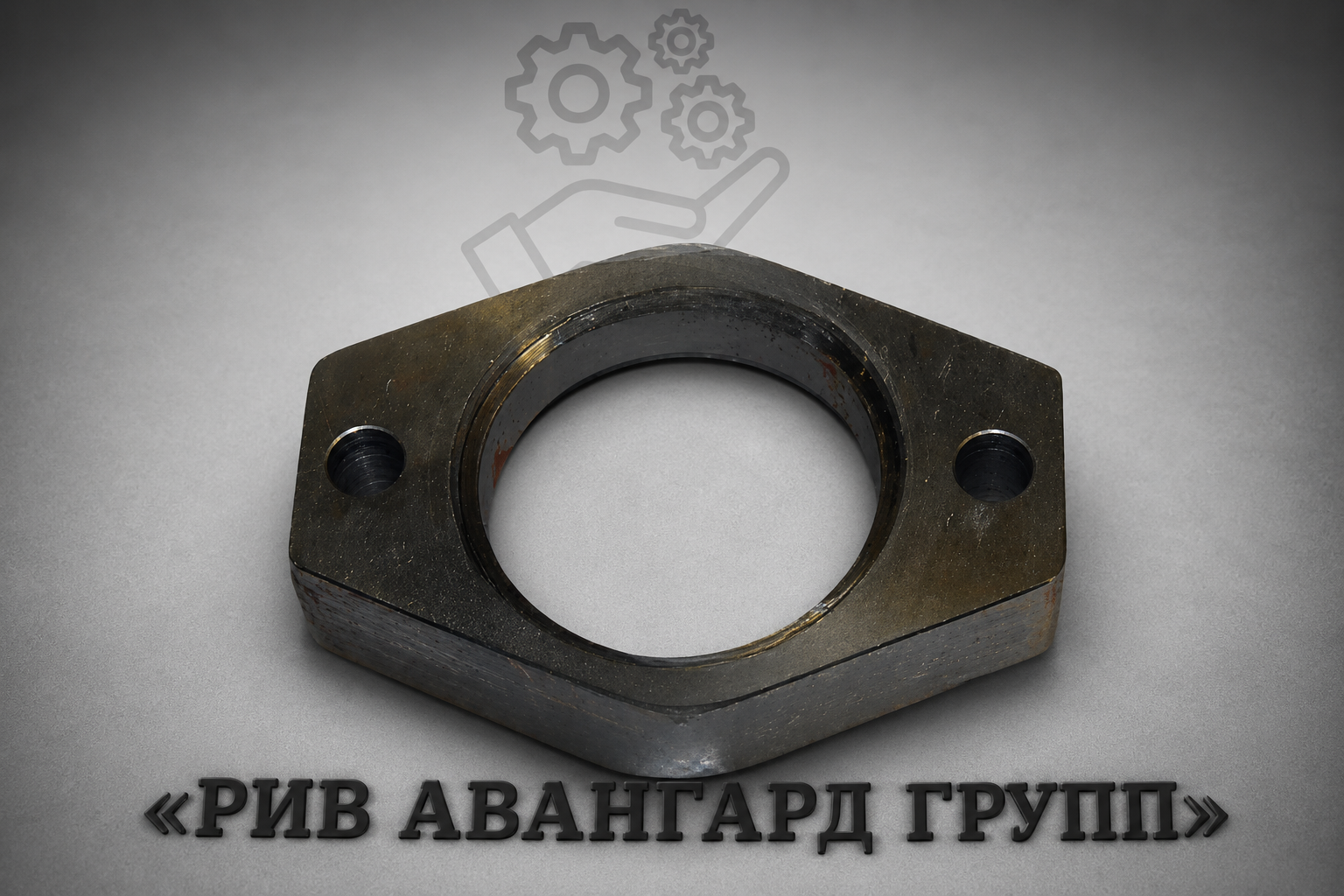 Суппорт, CIFA, 222893