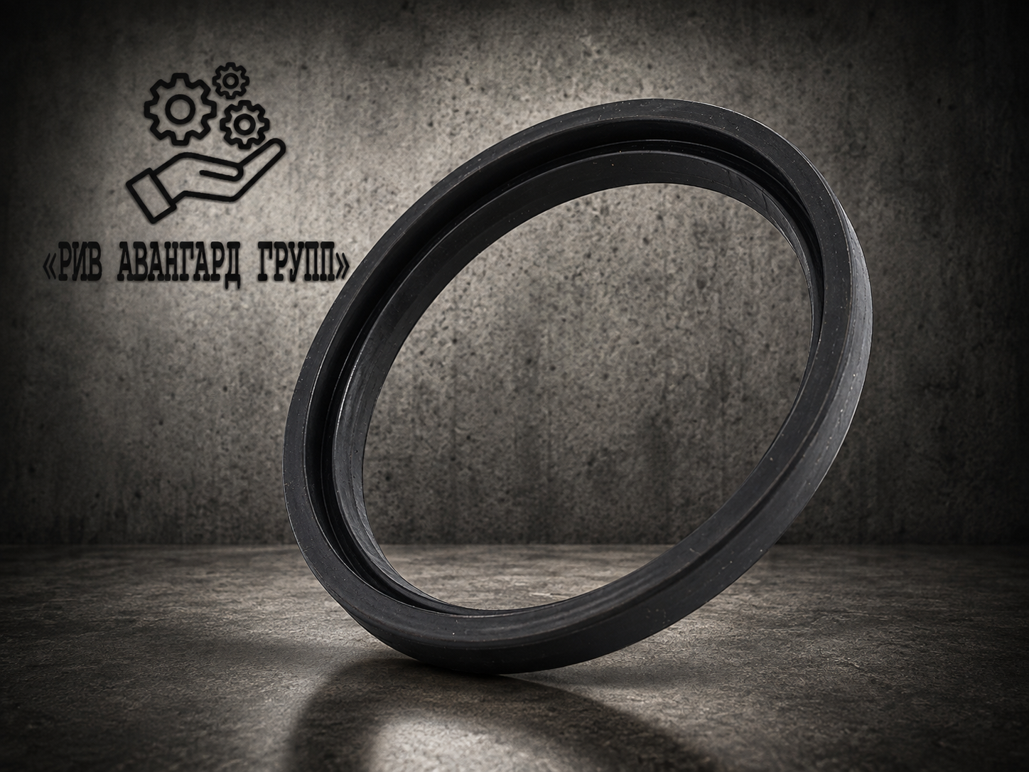 Уплотнение бетоновода с язычком DN125 мм 5,5