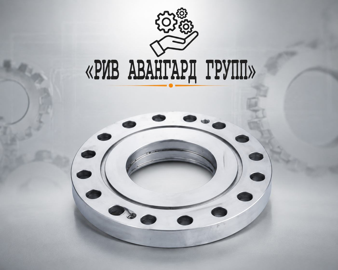 Фланец штока главного гидроцилиндра 80X180X32 K1009198 CIFA