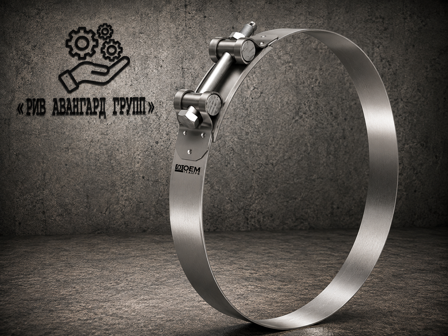 Хомут силовой шарнирный 150-162 28 мм OEM Clamps W1 AI-141