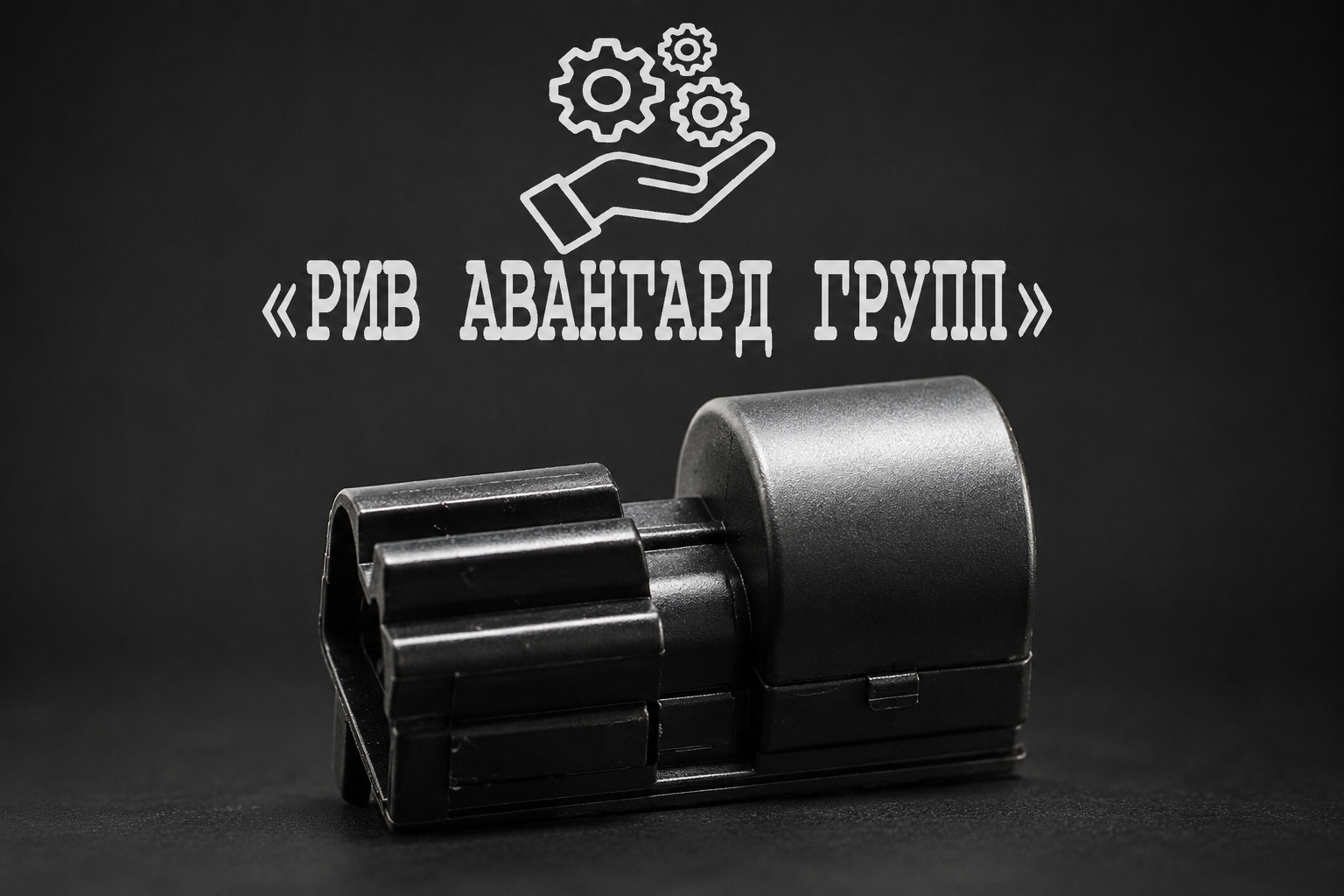 Шестерня, CIFA, K1015296