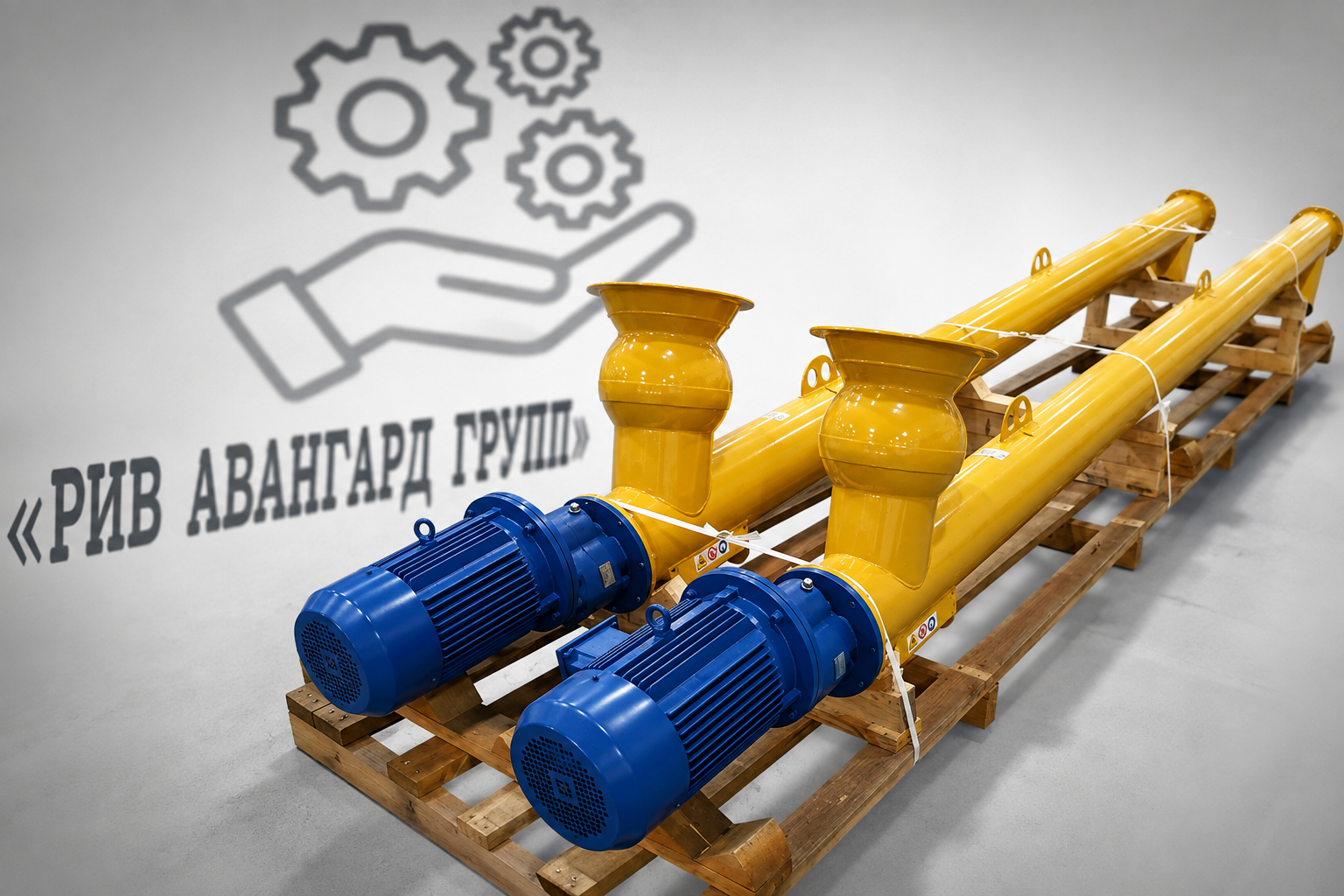 Шнековый транспортер ES139 4 метра