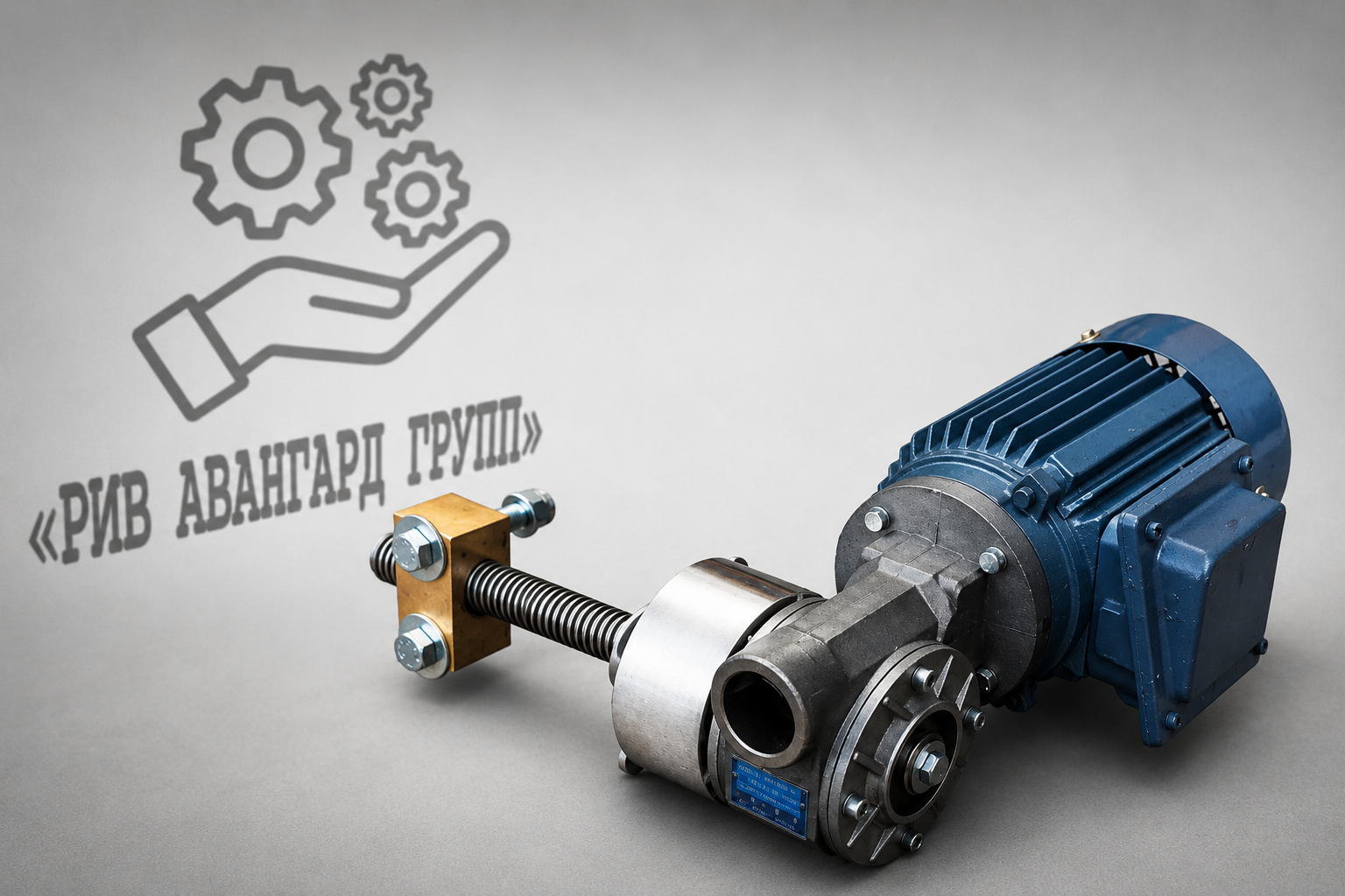 Электромеханический привод CRG010B250I для затворов VLC0250L1 VLQ0250L1