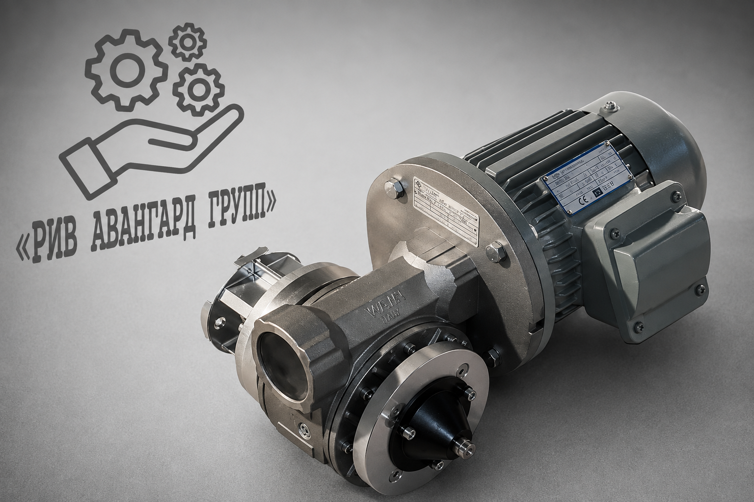 Электромеханический привод WAM AR070A1N