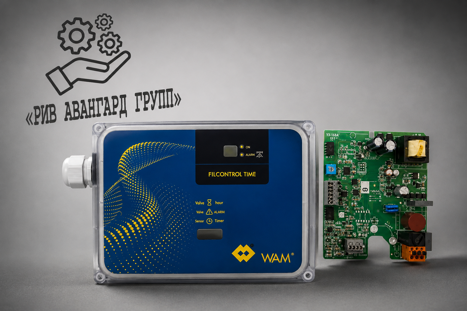 Электропанель-таймер FILCONTROL TIME на 1-6 соленоидов ATEX