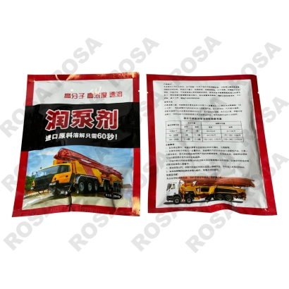 Пусковая смесь "Закачаешься" (Китай) (300 грамм)