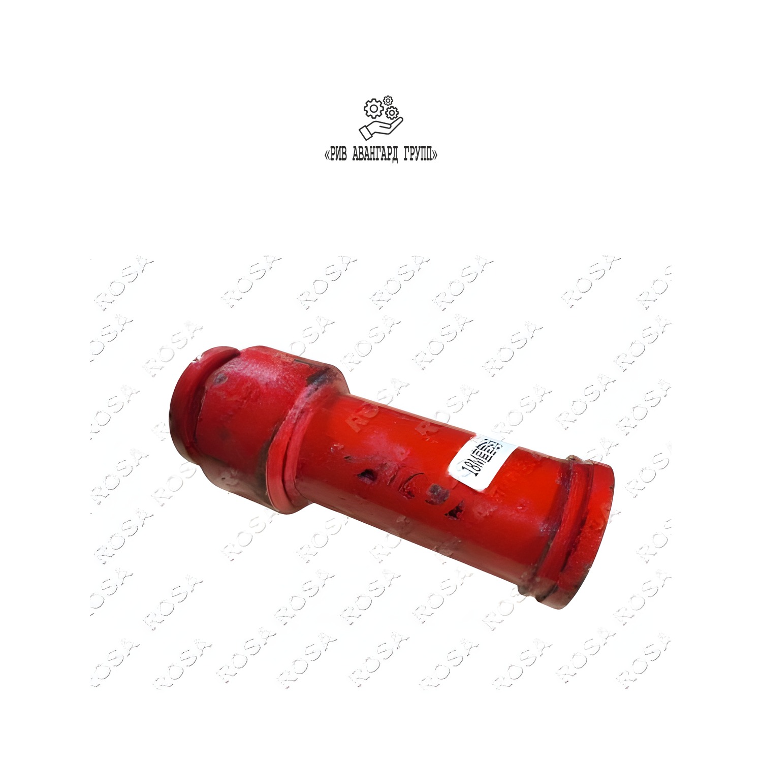 Бетоновод поворотный для механической стрелы HG-18 DN125 (148мм ) / L430 (Р)