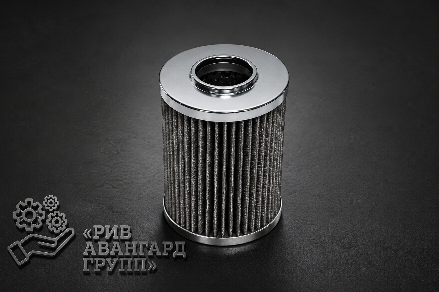 Фильтрующий элемент WAITZINGER, 106304, 7021010003