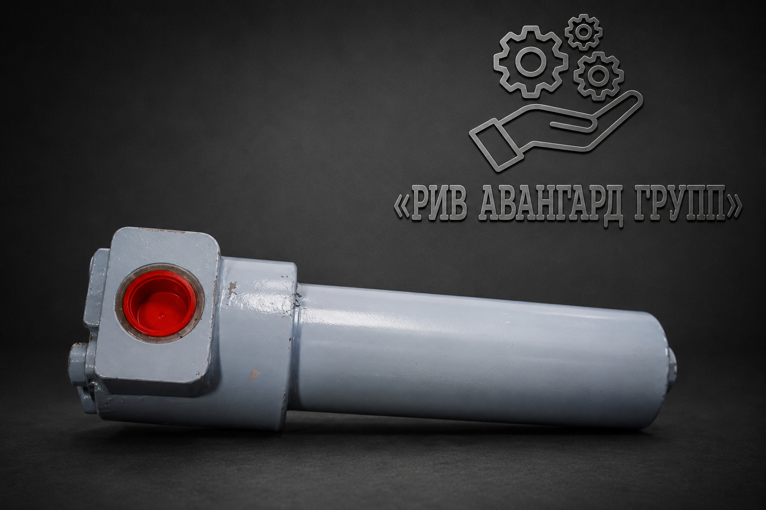 Фильтр гидравлический, SERMAC, 2211036