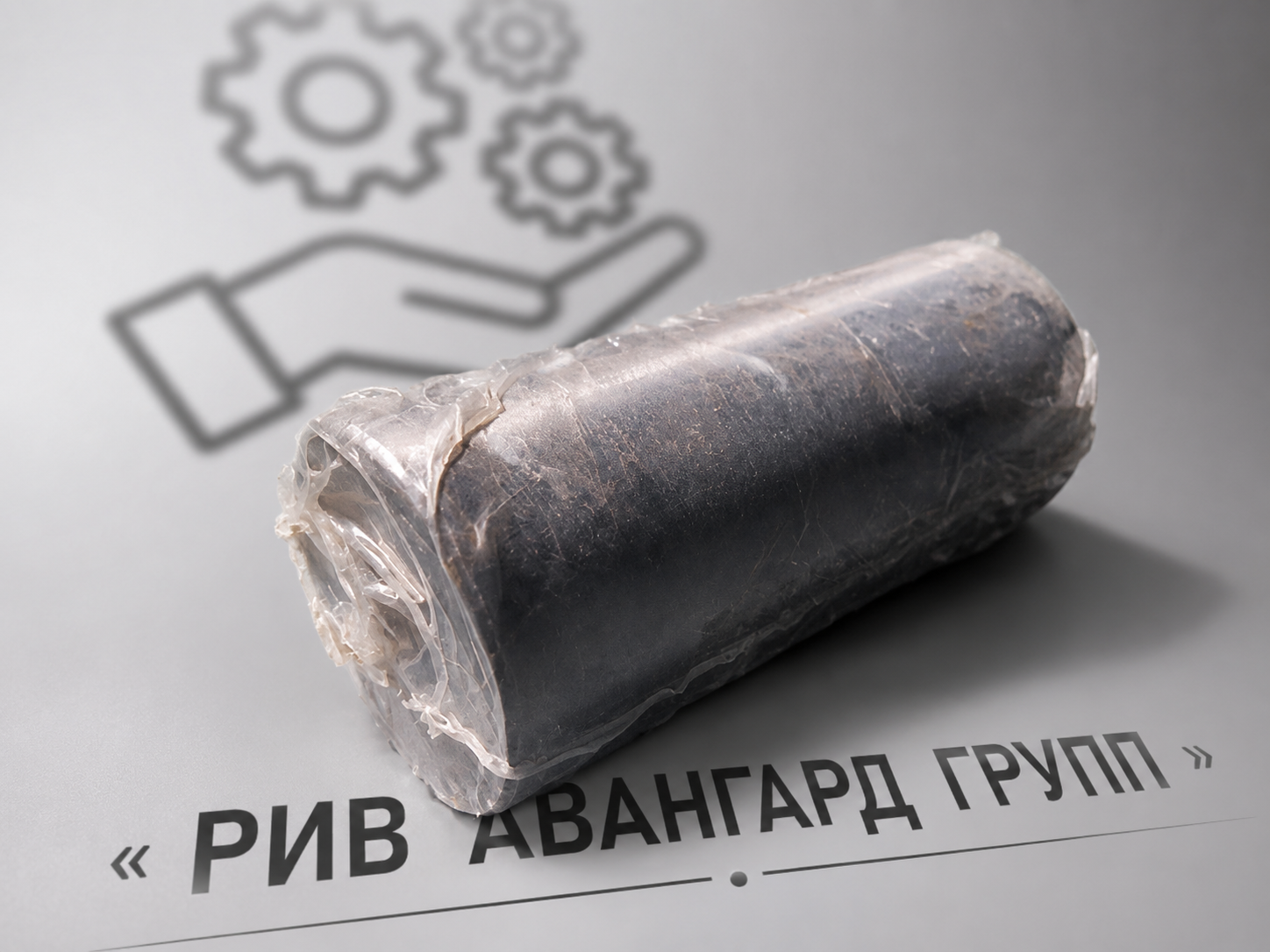 Палец CIFA 231794
