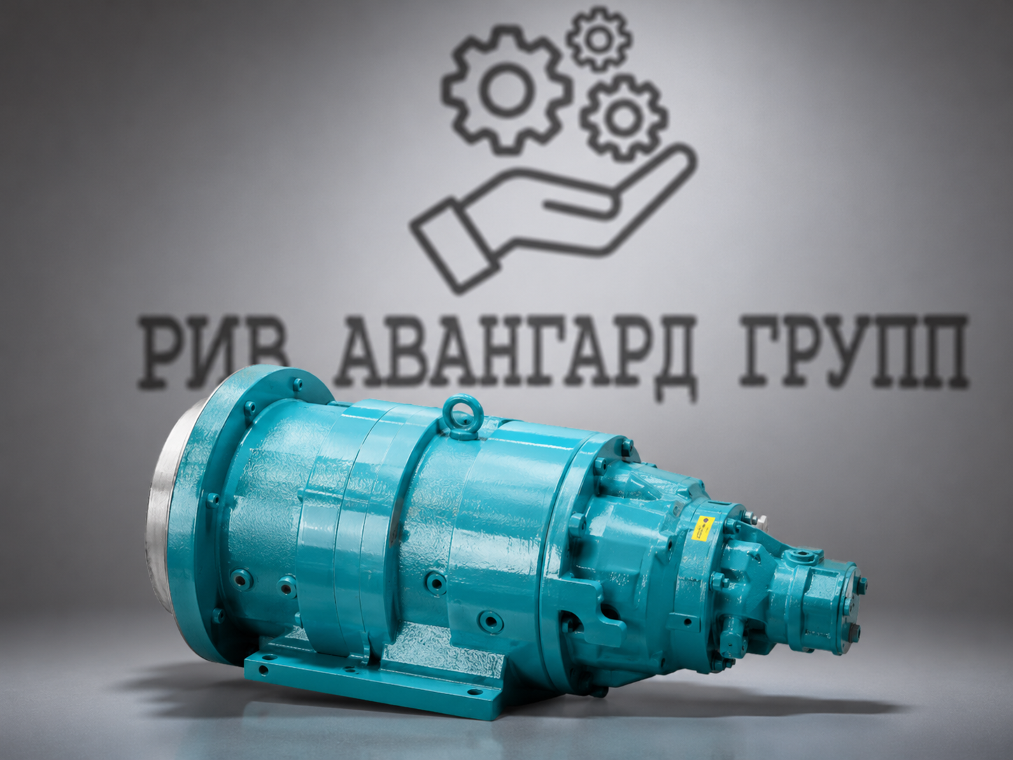 Редуктор поворота стрелы ET3150