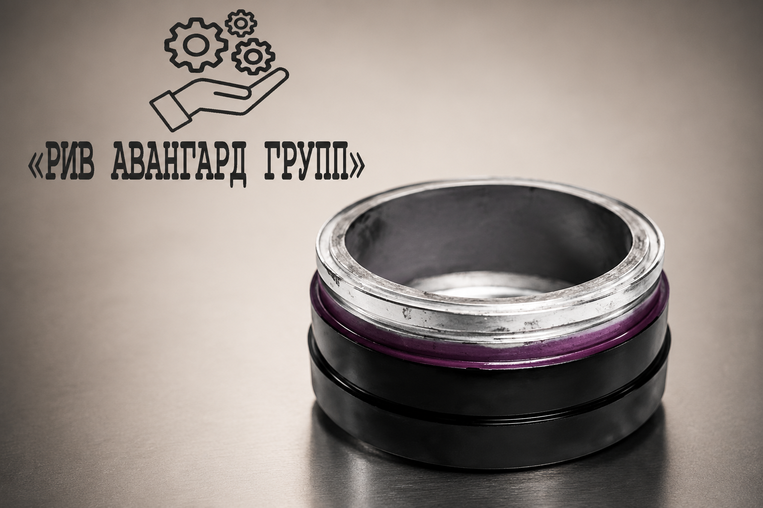 Переходная втулка на гильзу бетоноподающую SANY DN230